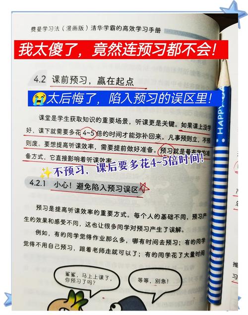 粉丝量飙升的秘密武器:微博刷粉软件评测与使用教程