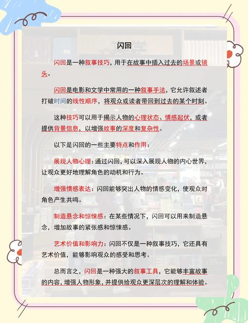 玩转抖音必备：高效刷赞网站的秘密武器全解析！