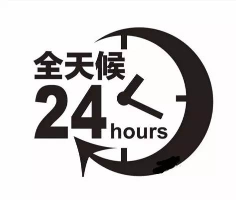 微博自助下单平台，24小时不打烊