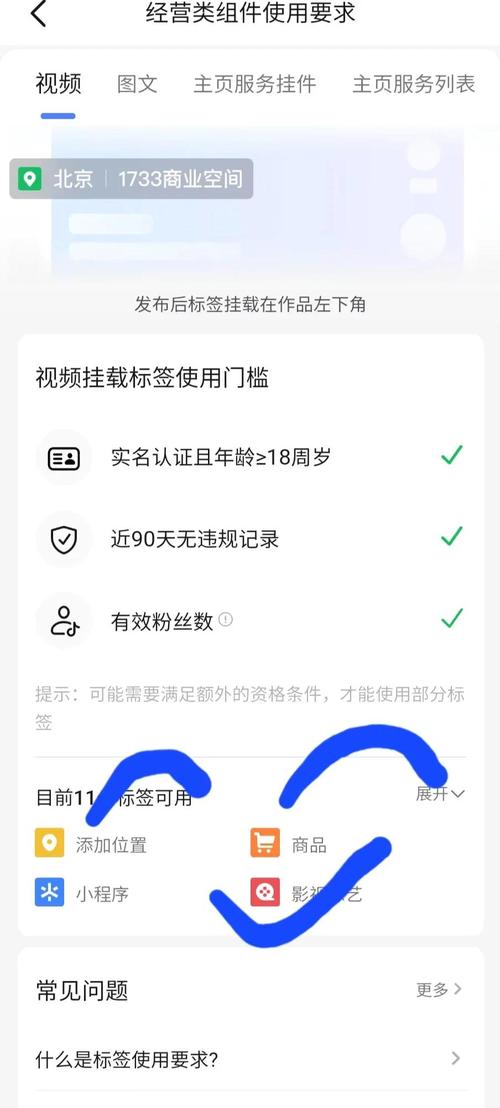 解锁更多曝光机会!掌握微博自助刷粉的诀窍。
