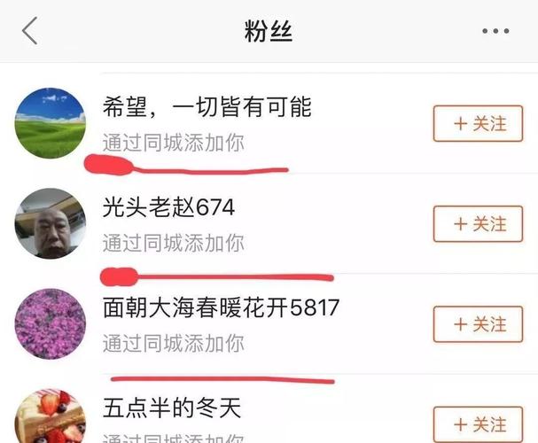 快手刷点赞网站实战指南：轻松引领热门话题潮流。