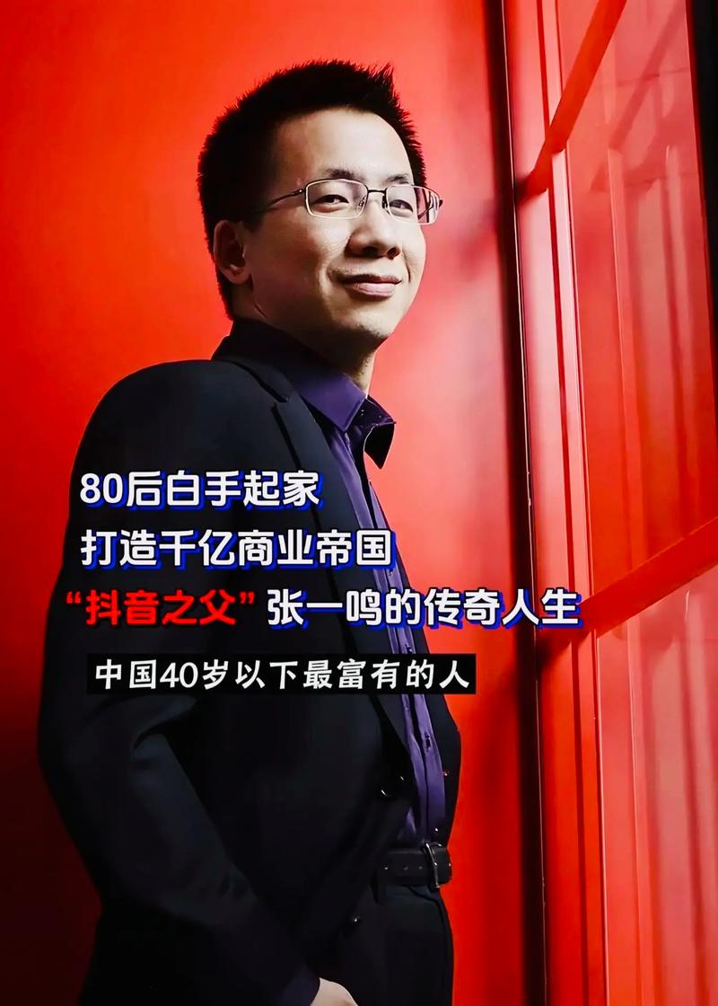 **标题:跃升抖音影响力:揭秘购买1000粉丝背后的智慧策略**