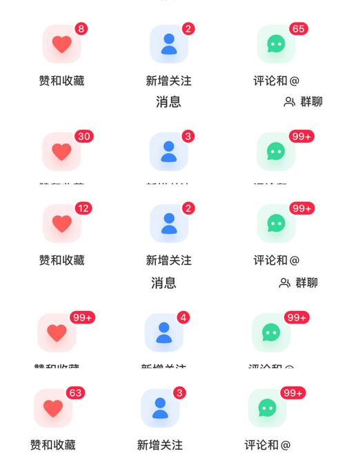 **小红书成长全攻略:巧妙利用“点赞粉丝下单”平台,引爆关注度!**