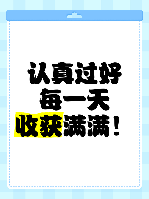 **万粉之路:持续努力,终迎小红书收获季!**