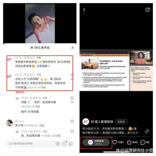 **标题：小红书涨粉秘籍大公开：轻松打造爆款账号，粉丝量飙升不是梦！**