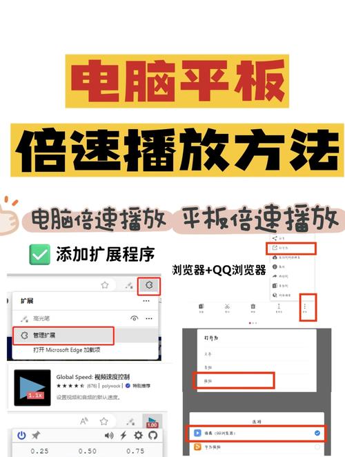 在线刷播放量教程,轻松提升视频曝光率!