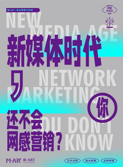 带你走进一个崭新的社交领域——借助代刷网在哔哩上崭露头角。