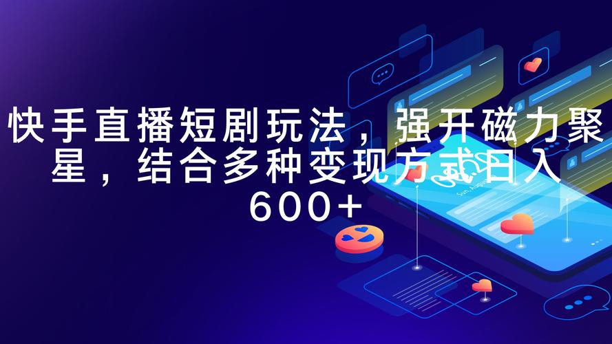 揭秘刷B站播放量的秘密工具，让你的视频一飞冲天！