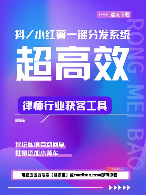 揭秘增加观看量的秘密武器：如何巧妙刷取B站播放量?