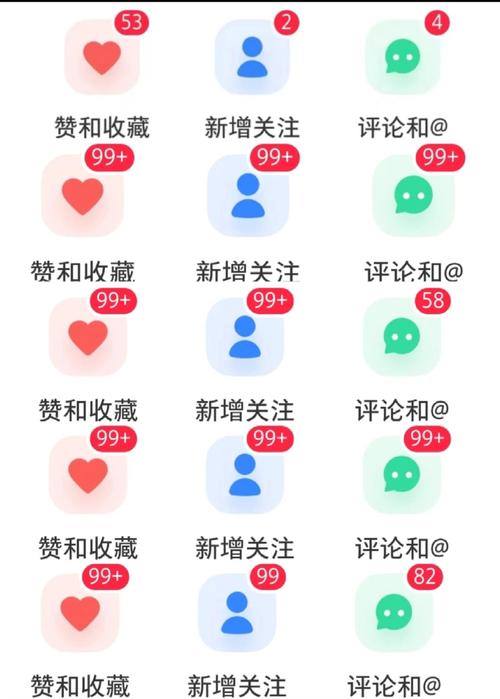 揭秘快手粉丝增长秘诀:使用官方刷粉软件