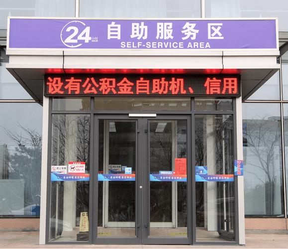 **标题：全天候服务不打烊，抖音业务24小时在线守候，随时随地下单无忧**