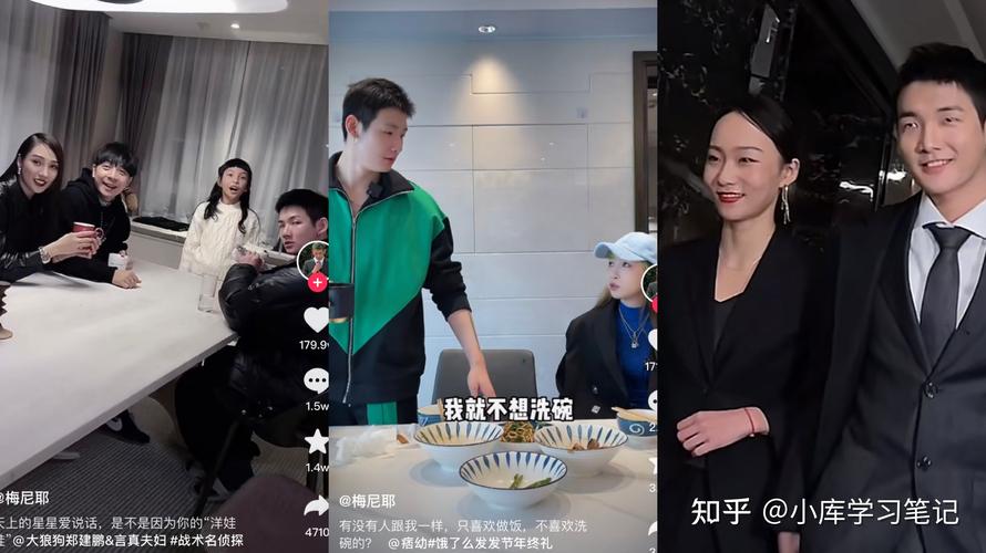 揭秘抖音成功背后的秘密:粉丝自助下单平台的魔力!