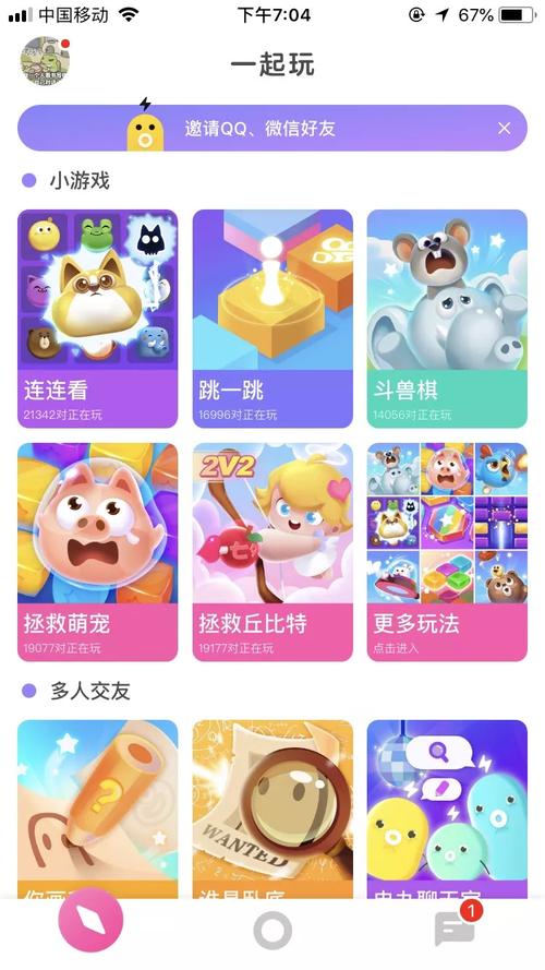独家爆料:快手在线刷粉丝网站的秘密武器全解析