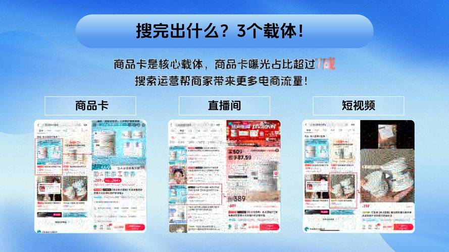 抖音粉丝增长新策略:自助购买省时省力