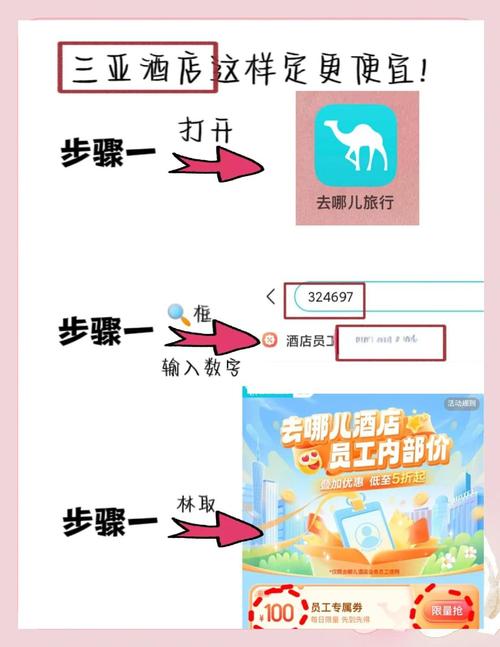 性价比之选：最实惠的自助下单平台推荐。