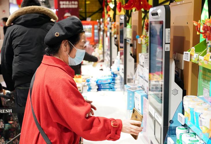 轻松购物,24小时自助下单平台来帮您