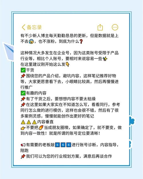 **标题:抖音粉丝破千秘籍:让你的才华在抖音上绽放光彩!**