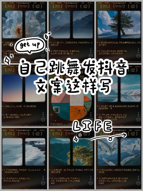 **标题:抖音粉丝破千秘籍:让你的才华在抖音上绽放光彩!**