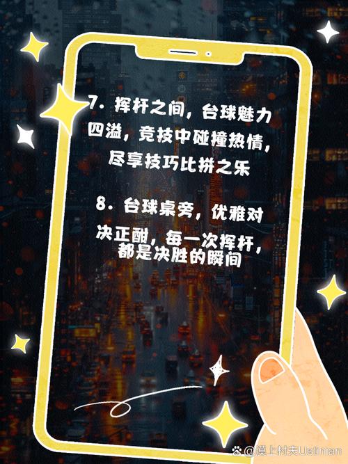 玩转社交媒体新风尚:在线免费刷赞等你来挑战。