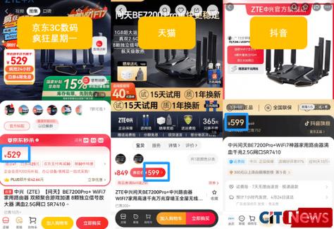 探索抖音24小时自助下单平台,享受便捷购物乐趣。
