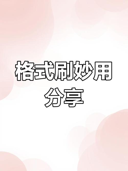 **B站视频推广秘籍:轻松刷高播放量的秘密武器大揭秘!**