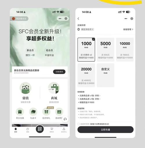 **微博下单新风尚:自助平台的便捷与革新**
