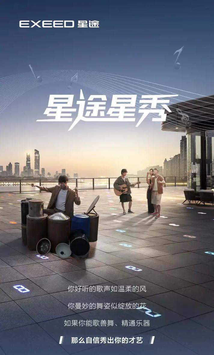 **标题：抖音真人粉丝助力，点燃你的短视频星途！**
