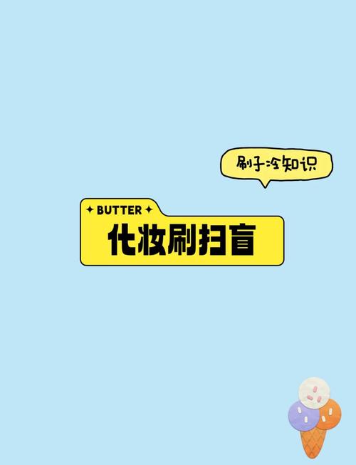新手必看!快手刷粉软件使用指南