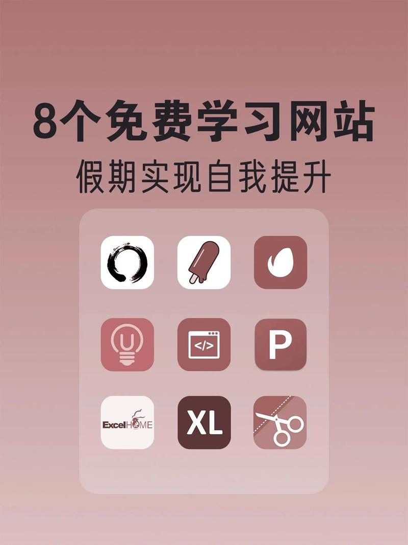 别再犹豫!抖音免费刷赞网站让你迅速崛起