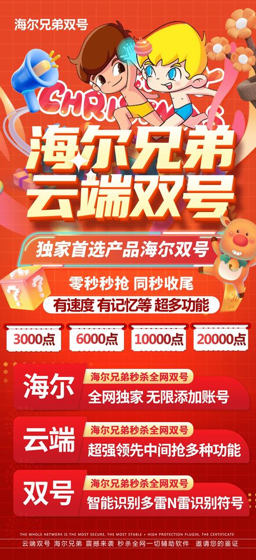 **标题:微博自助下单新风尚,随时随地尽享购物狂欢!**