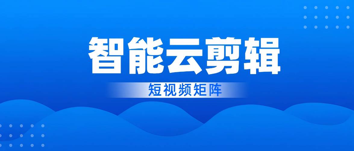 突破传统模式,体验视频号自助下单平台的创新力量!