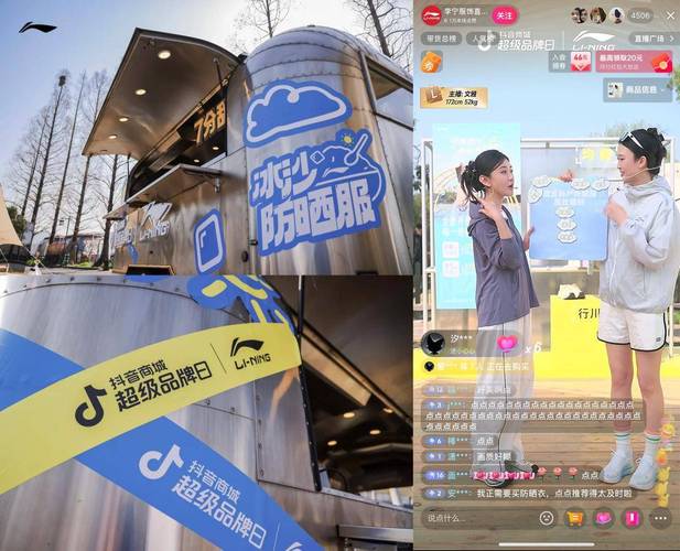 抖音粉丝增长新选择:购买平台助你轻松突破瓶颈期
