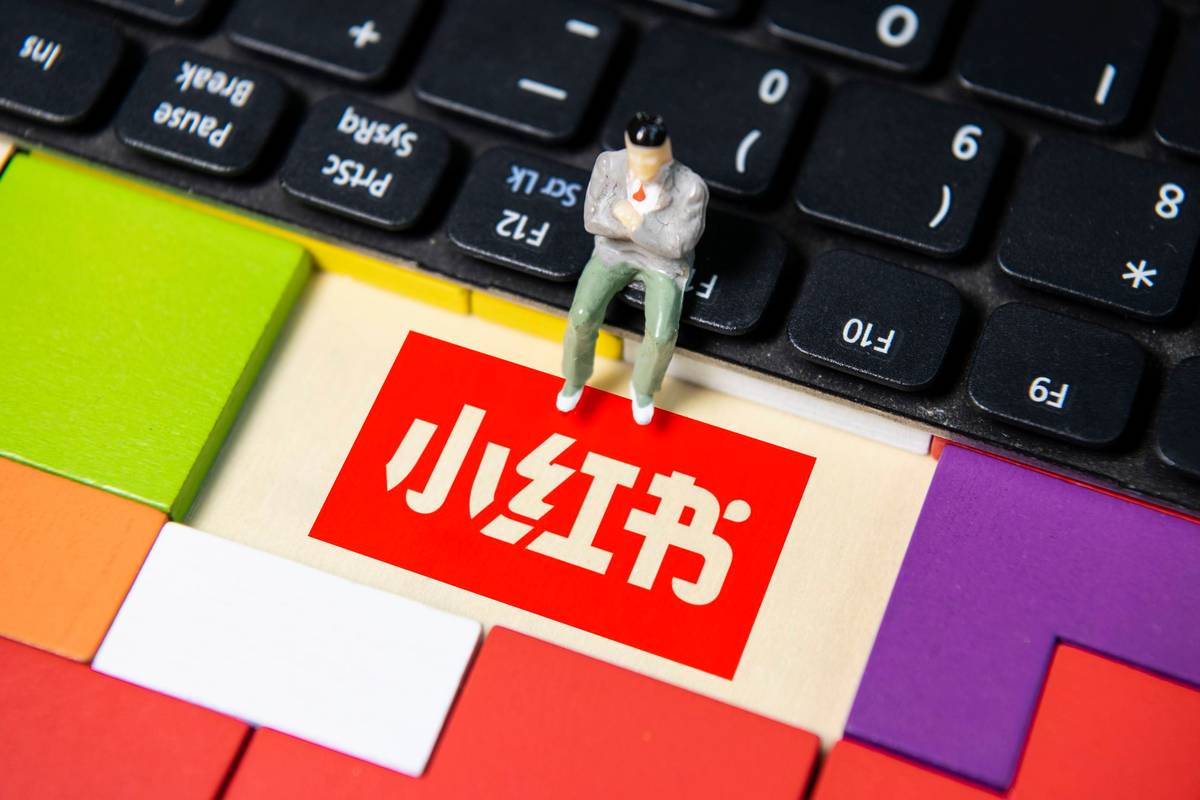 **标题:小红书“一元千粉”增长计划,轻松实现粉丝飙升!**