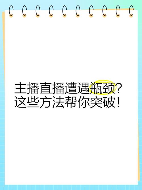 揭秘抖音刷赞秘籍:官网助你轻松突破人气瓶颈!