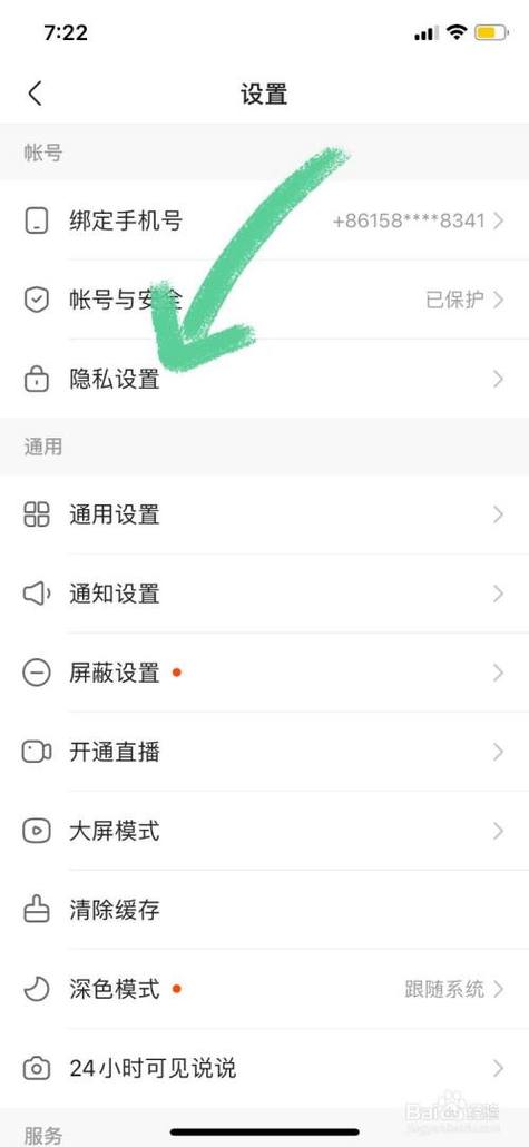 **揭秘快手视频点赞背后的秘密策略:打造爆款视频的黄金法则**