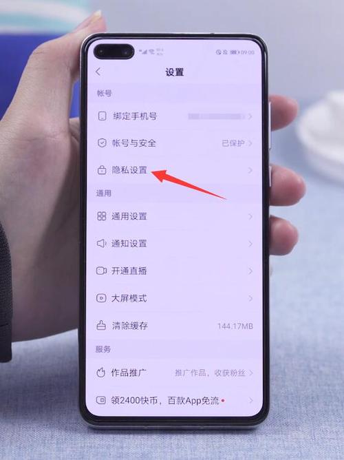 **揭秘快手视频点赞背后的秘密策略:打造爆款视频的黄金法则**