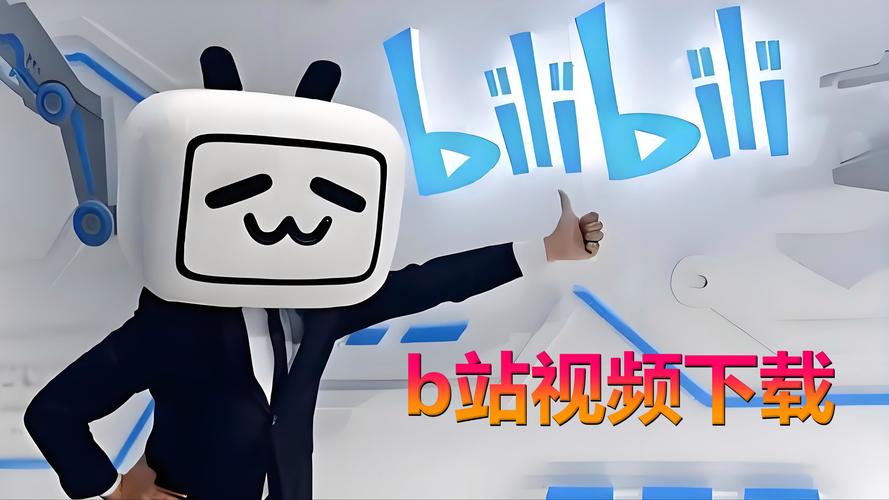 **标题：揭秘B站播放量飙升的零成本策略，轻松打造热门视频！**
