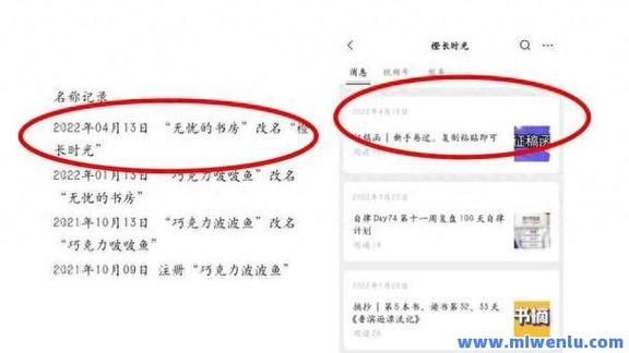 **标题:快手双击点赞网站:揭秘短视频热度提升的秘诀!**