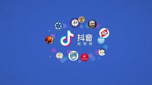 抖音粉丝增长攻略:在线购买助你脱颖而出