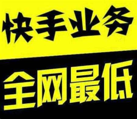 打造热门微博帖子,离不开这个强大的在线自助点赞平台。